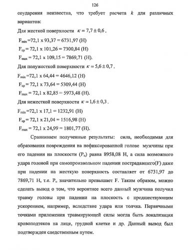 Безимени-2.jpg