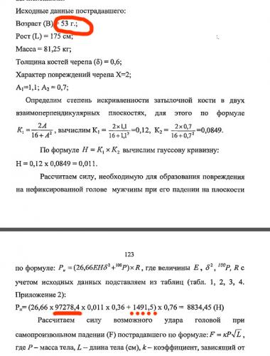 Безимени-2.jpg