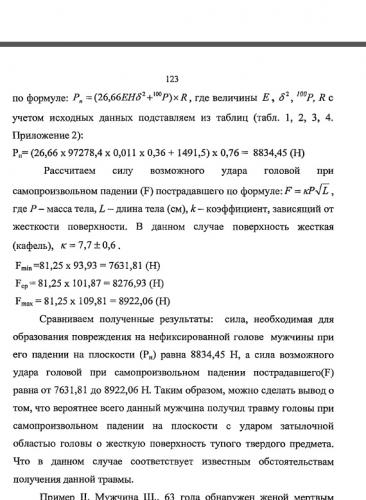 Безимени-2.jpg