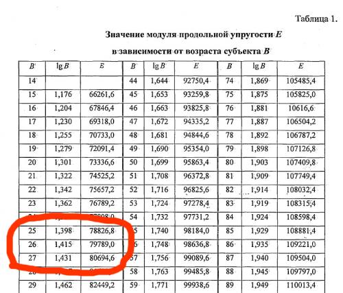 Безимени-1.jpg
