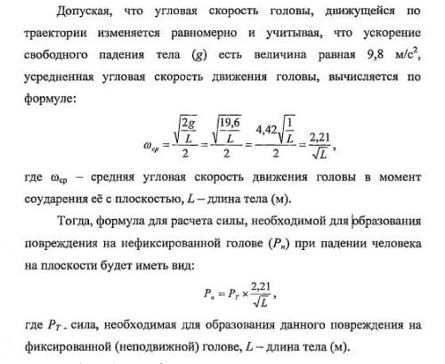 Безимени-1.jpg