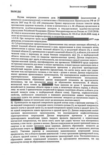 post-10656-0-91239100-1534509379_thumb.jpg