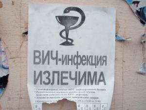 post-317-1284270616_thumb.jpg