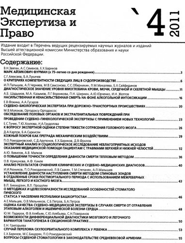 post-145-1316067396_thumb.png