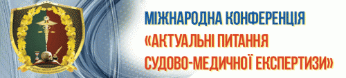 baner.gif