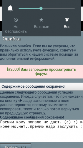 post-270-0-90407700-1505219704_thumb.png