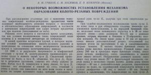 imgp0127.jpg