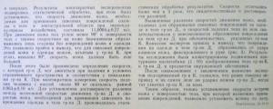 imgp0129.jpg