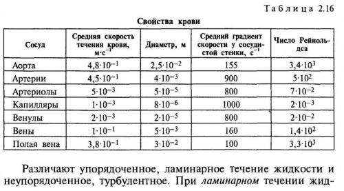 post-145-0-77408700-1380880729_thumb.jpg