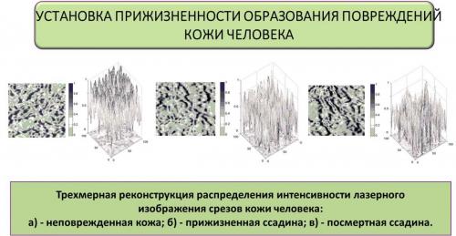 post-2431-0-42140100-1477514479_thumb.jpg