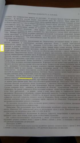 post-11200-0-26099200-1540723509_thumb.jpg