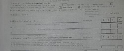 post-11200-0-28098200-1540416778_thumb.jpg