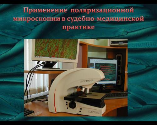 post-2431-0-84590400-1354277914_thumb.jpg