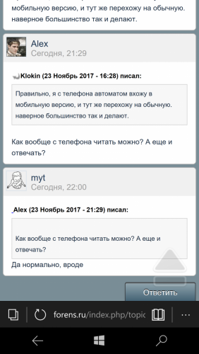wp_ss_20171123_00021.png