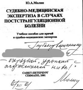 post-145-1197276920_thumb.jpg