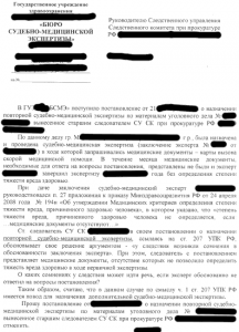 post-145-1291271625_thumb.png