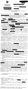 post-145-1291271642_thumb.png