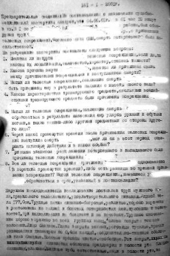 s2.jpg