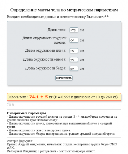 Безимени-1.png