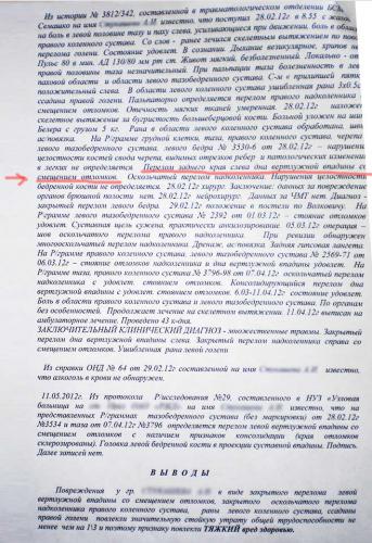 P7100001.jpg