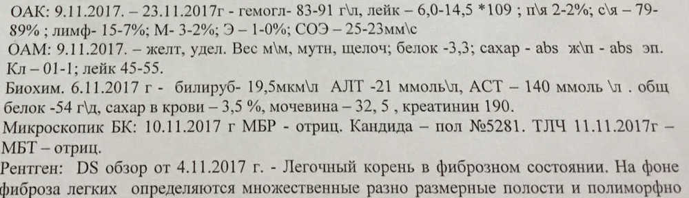 кен3.jpg
