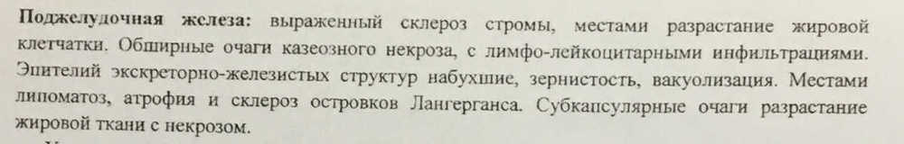 ывапр2.jpg