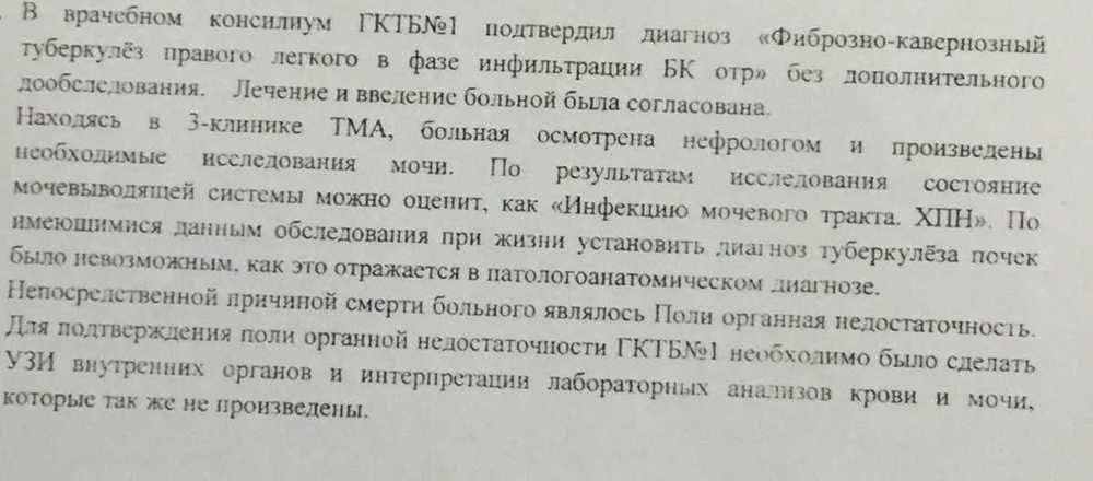 кен6.jpg