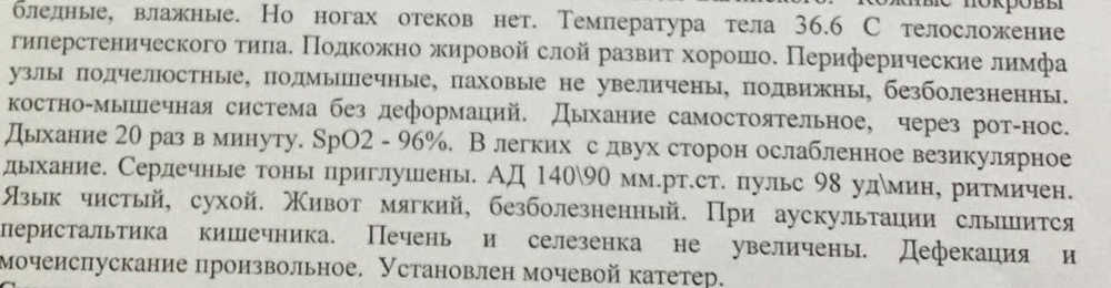 кен5.jpg