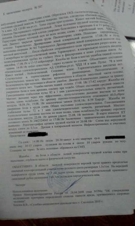 Фабрика форматовIMG_20181128_084237.jpg