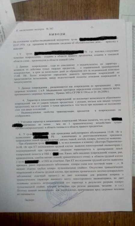 Фабрика форматовIMG_20181128_084247.jpg