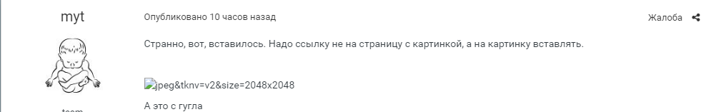 111.png.bc7e072df65103cd61ea2ccab0cb75a3.png