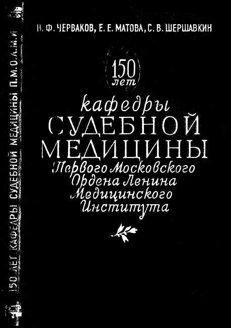 Без имени-1.jpg