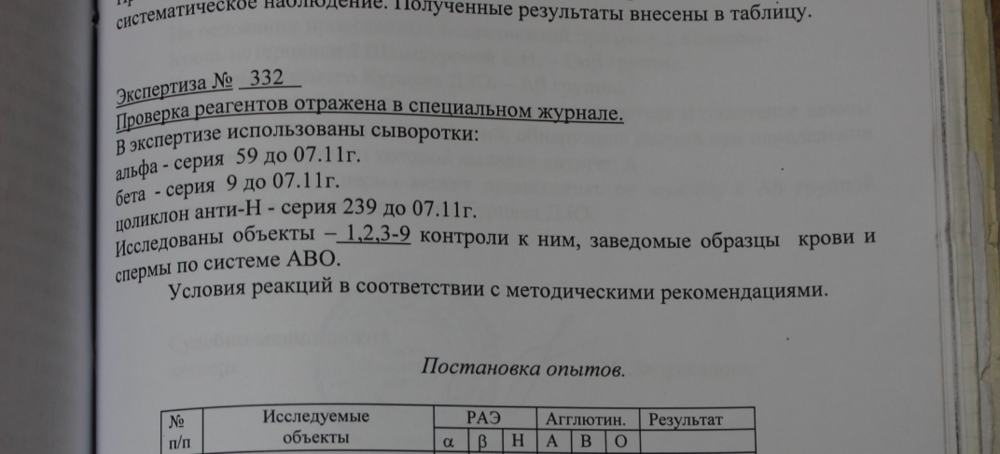 20190912_230008.png