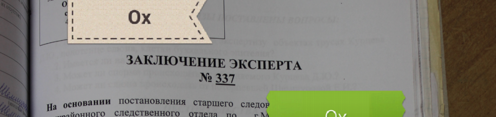 20190912_230314.png
