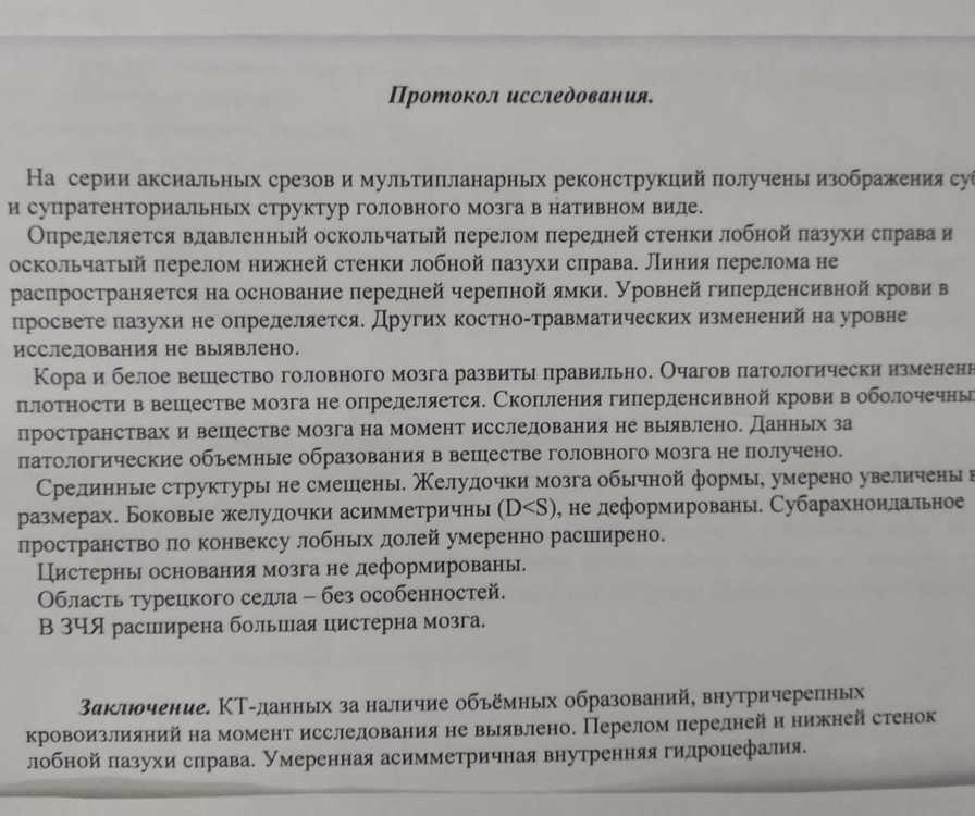 изображение_viber_2019-10-11_12-05-13.jpg