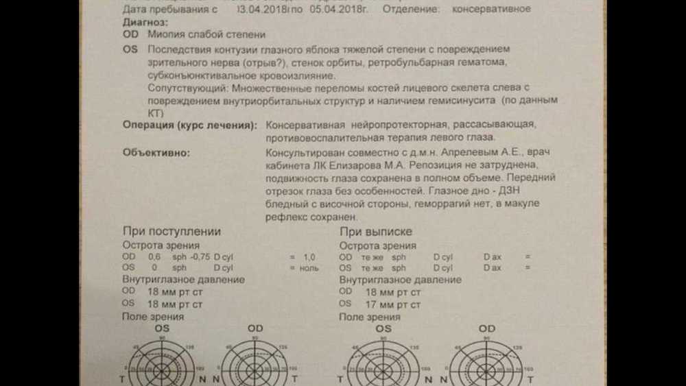 9EC816A0-DDC8-4DF4-8C69-6C2DDD6869E6.jpeg