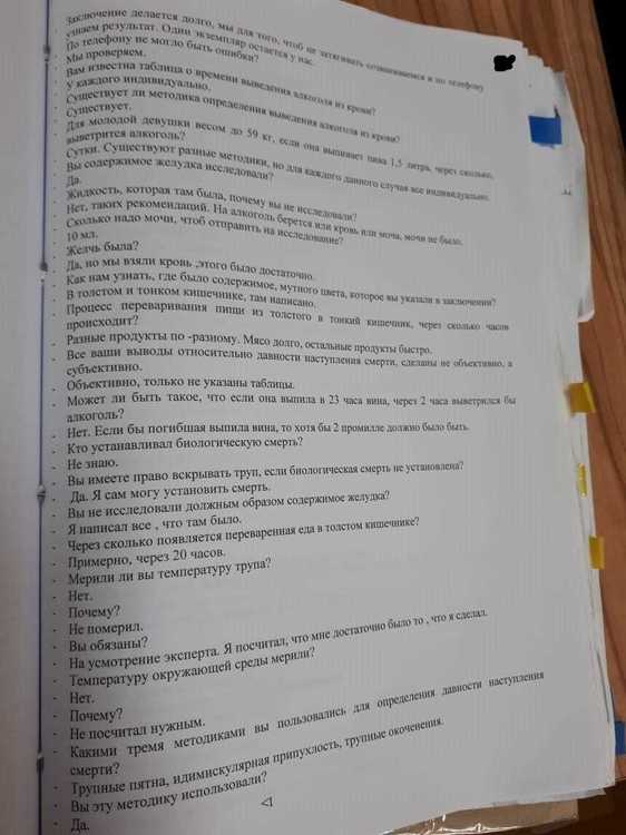 133-rdzV2pK8Mjg.jpg