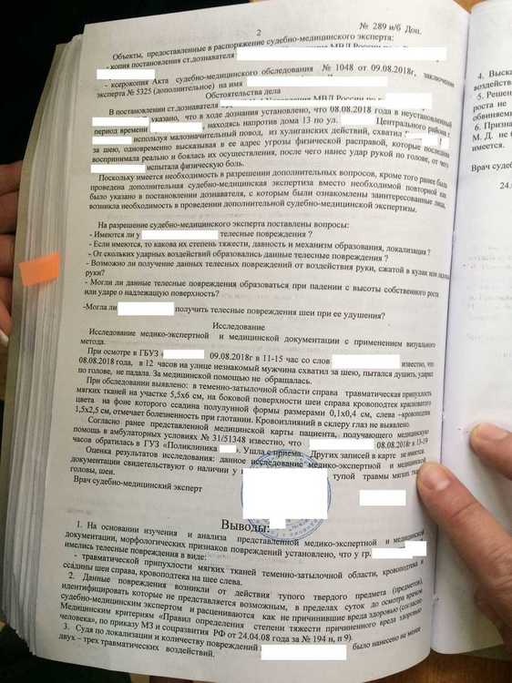 2019-01-28 14.21.23_1.jpg