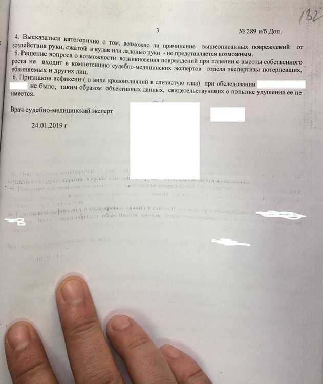 2019-01-28 14.21.28_1.jpg
