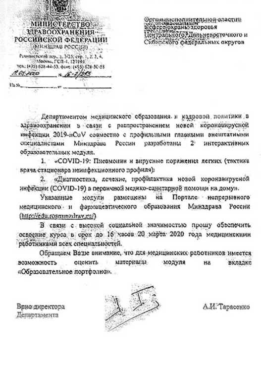 Без имени-1.jpg