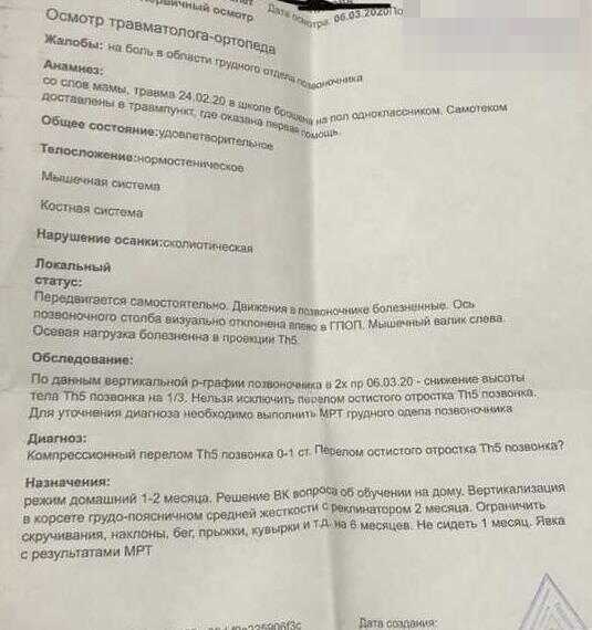 F9BE1F16-13A3-4416-A9DD-BBC867122B93.jpeg.233d7fef462426c4049ced9b772a6af4.jpeg