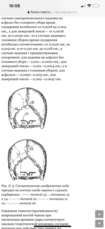 3CF9CD0A-BC21-45BB-B308-C5A3DCA4379F.png
