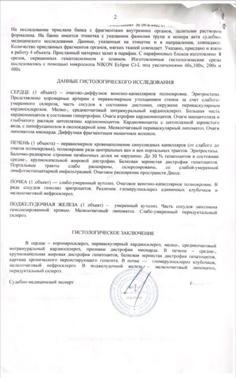 2020-07-22 19.15.02.png