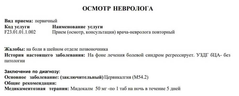 WhatsApp Image 2020-08-23 at 17.54.37.jpeg