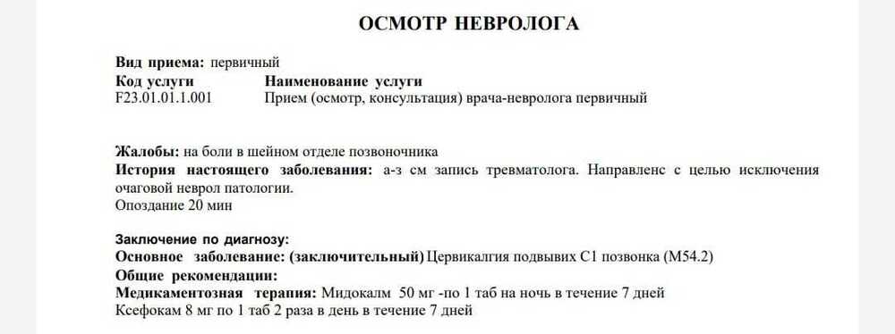 WhatsApp Image 2020-08-23 at 17.54.36.jpeg