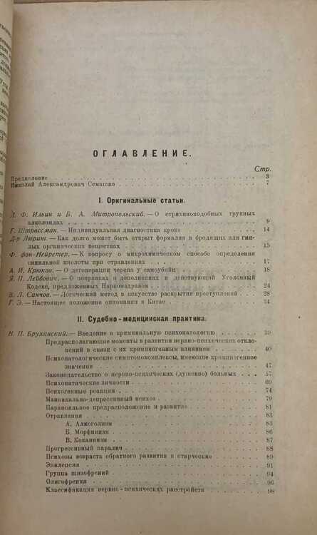 IMG-2156.jpg