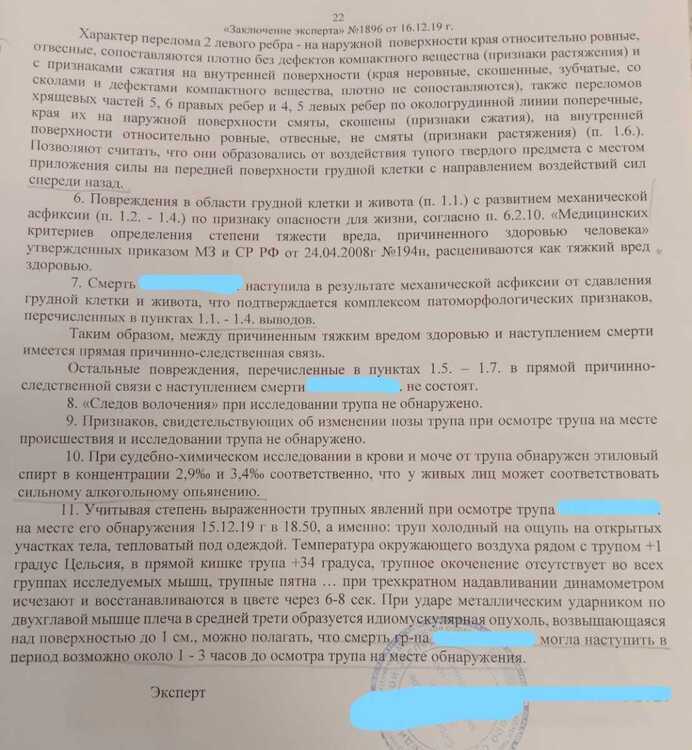 InkedIMG_20201019_141818_LI.jpg