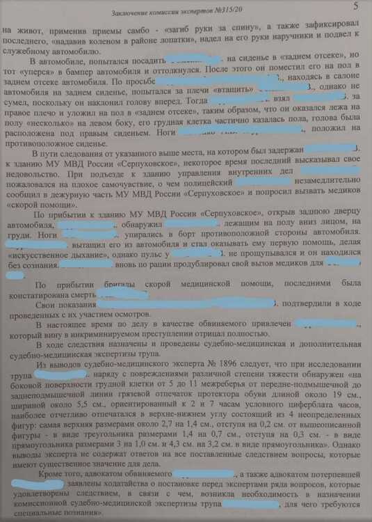InkedIMG_20201019_143313_LI.jpg