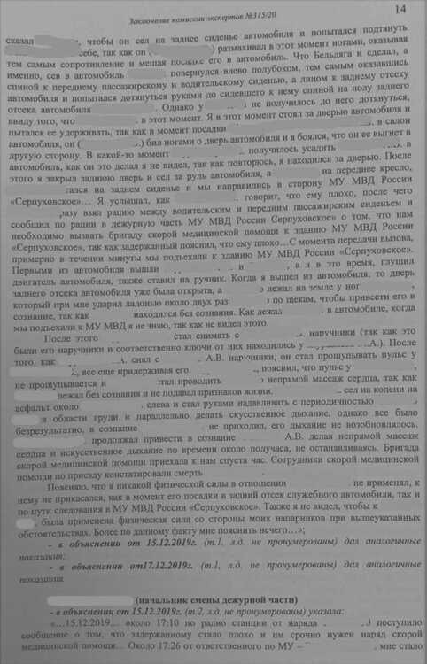 InkedIMG_20201019_143422_LI.jpg