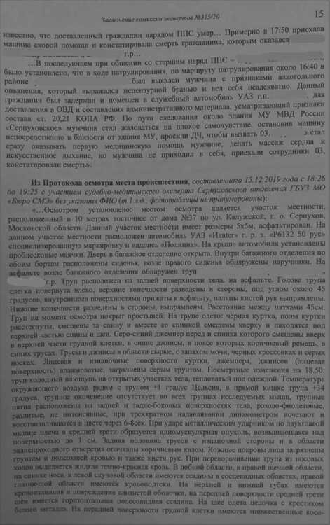 InkedIMG_20201019_143430_LI.jpg